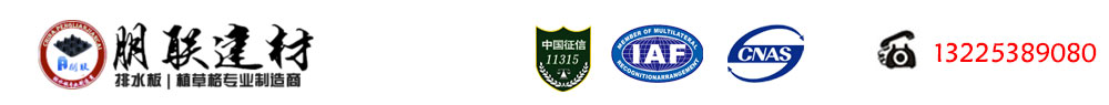 重慶宇軒機電設備有限公司